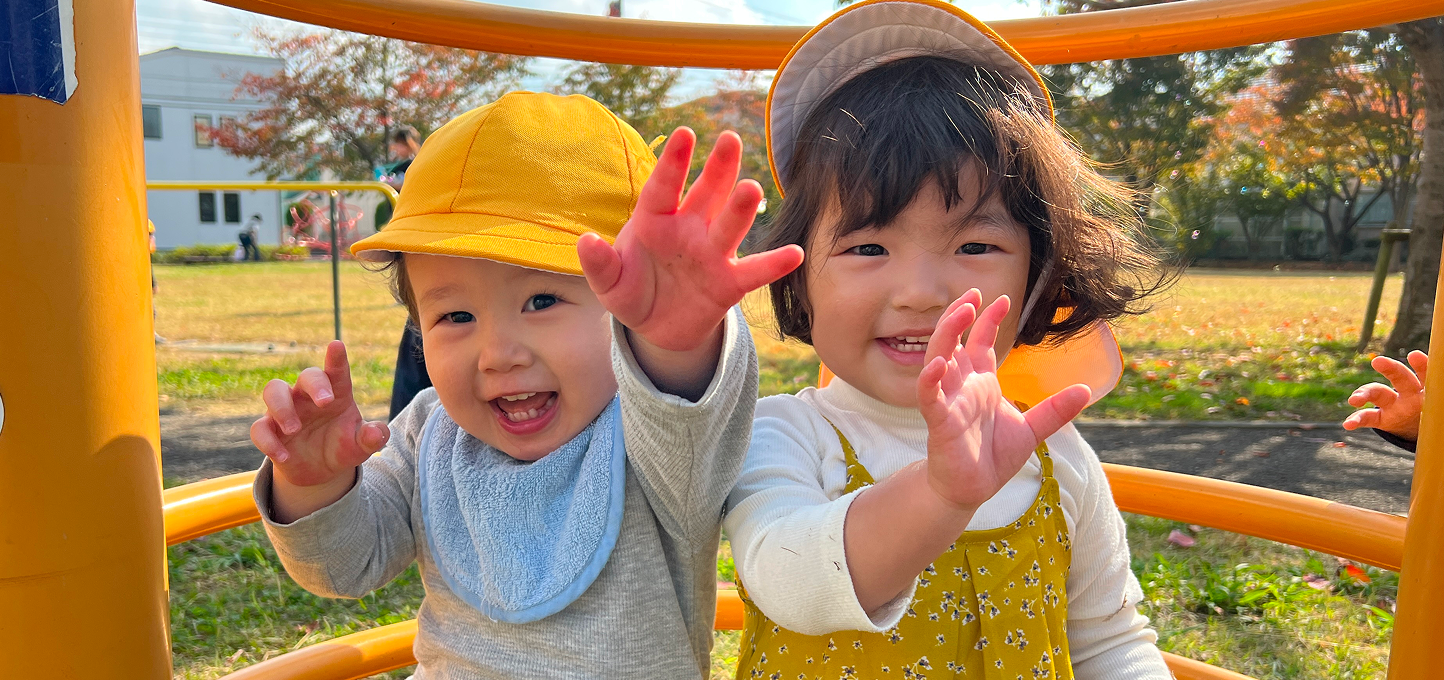 よくある質問メイン