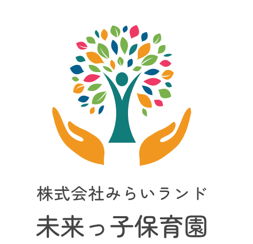 トップページに戻る