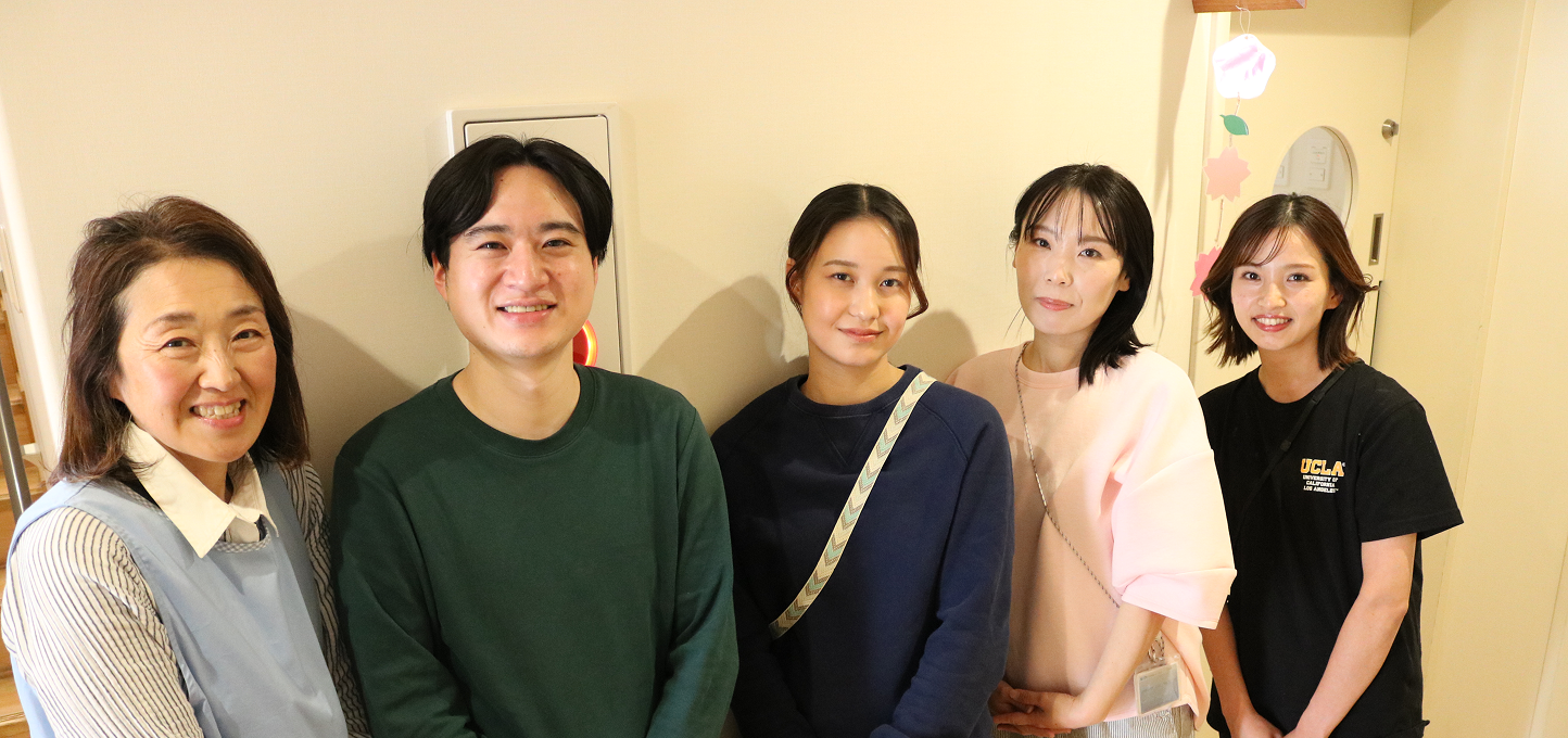 よくある質問メイン